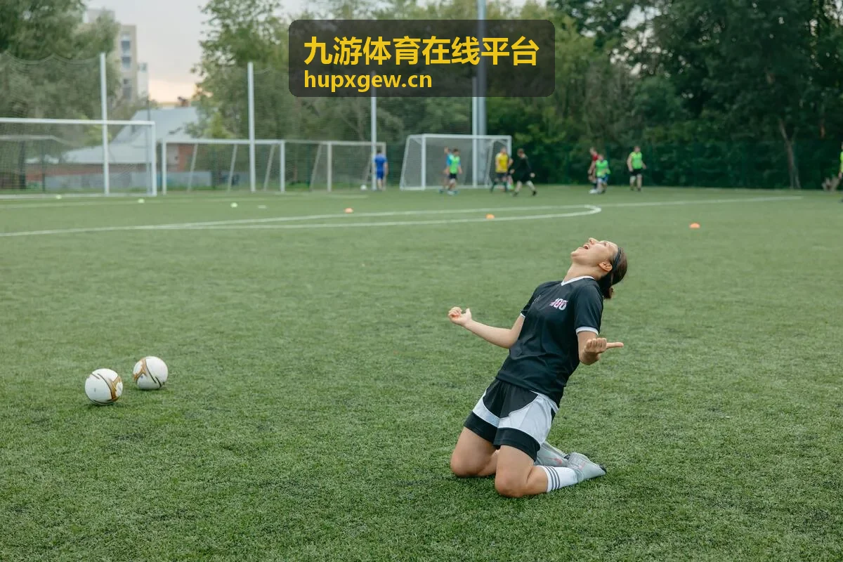 九游体育在线平台晚间竞技活动现场
